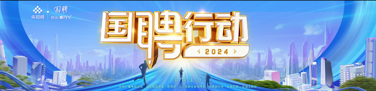 202501061925424120.png